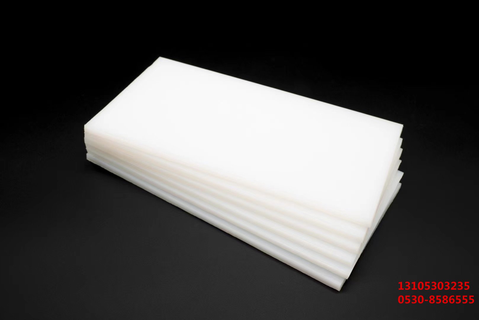 PP塑料板廠(chǎng)家